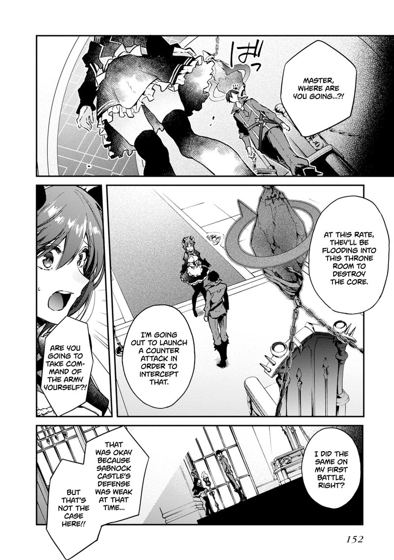 Realist Maou Niyoru SeIIki Naki Isekai Kaikaku 5 8