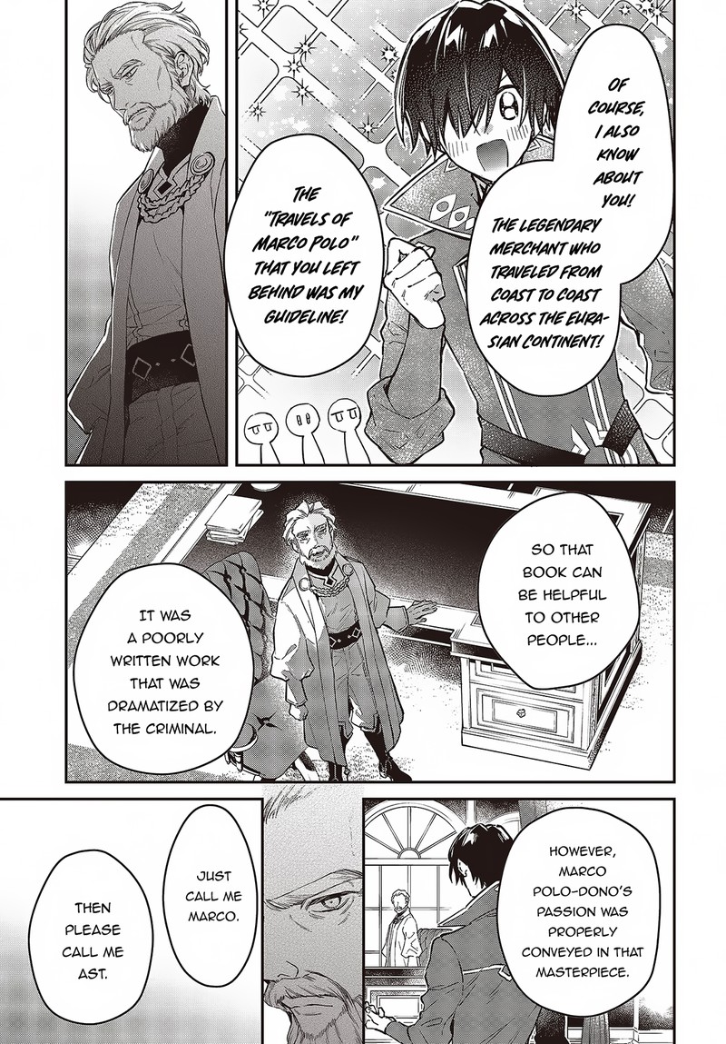 Realist Maou Niyoru SeIIki Naki Isekai Kaikaku 51 13
