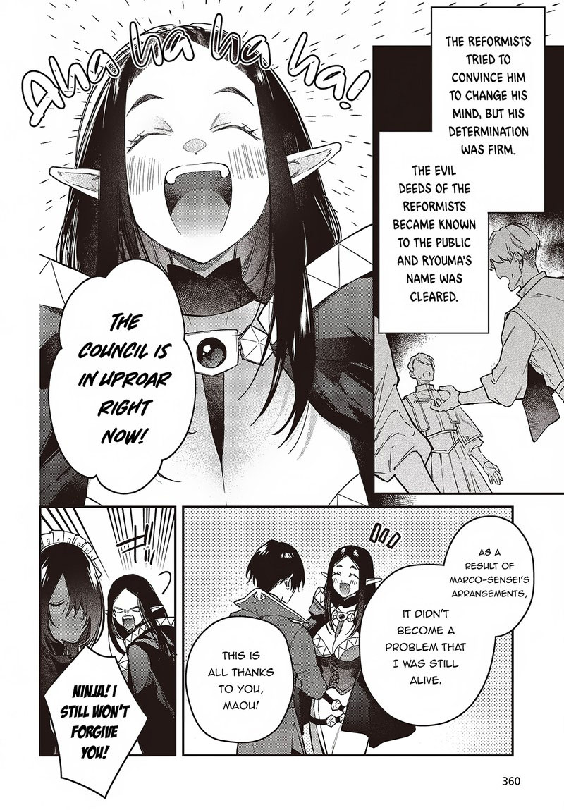 Realist Maou Niyoru SeIIki Naki Isekai Kaikaku 52 20