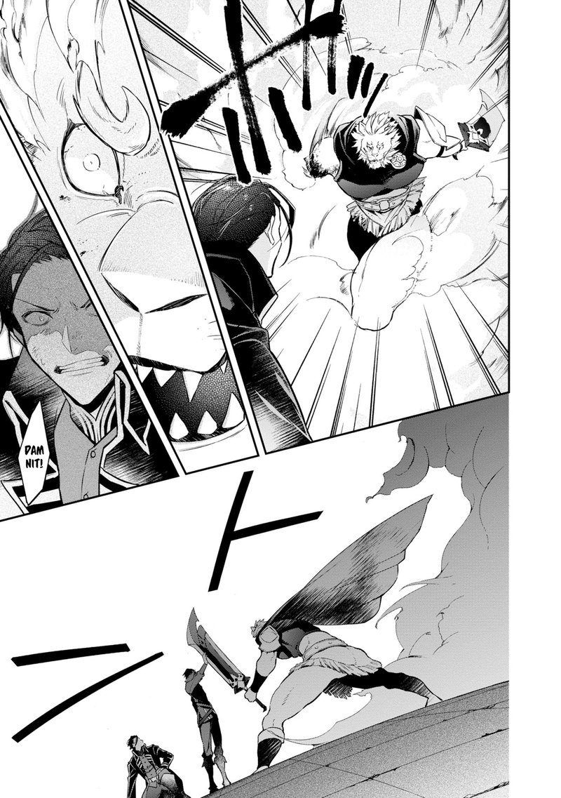 Realist Maou Niyoru SeIIki Naki Isekai Kaikaku 6 10