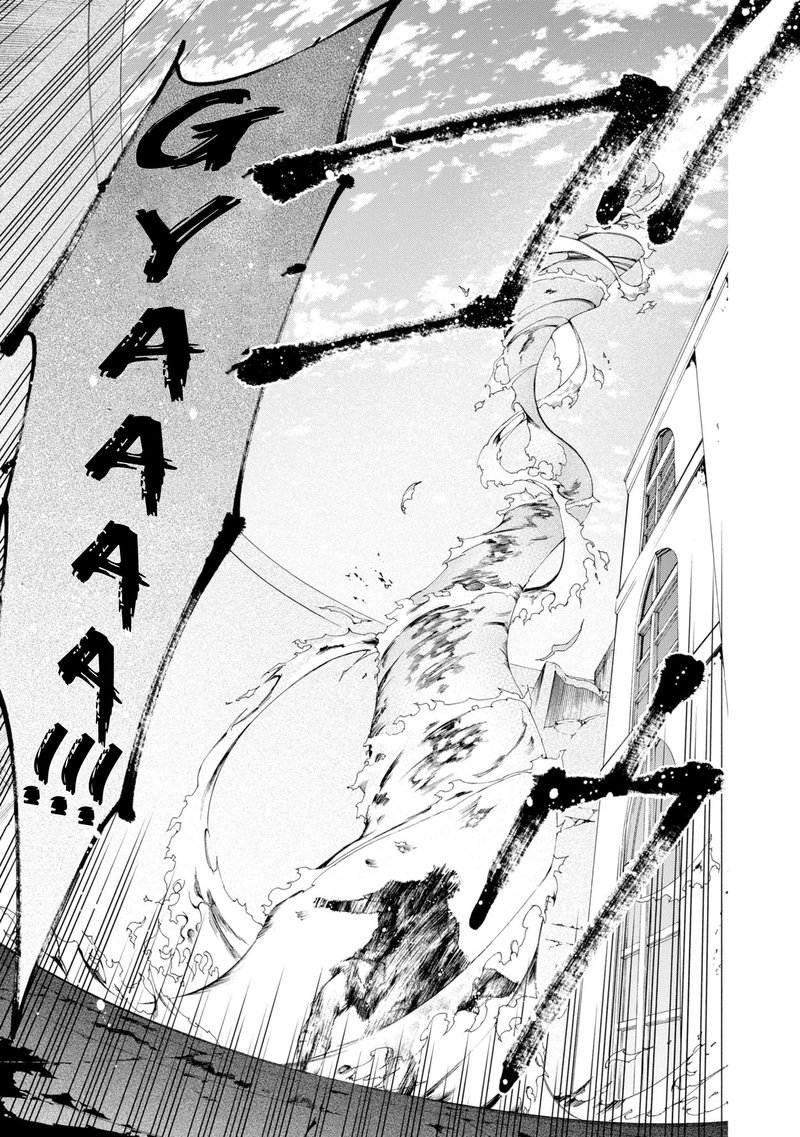 Realist Maou Niyoru SeIIki Naki Isekai Kaikaku 6 12