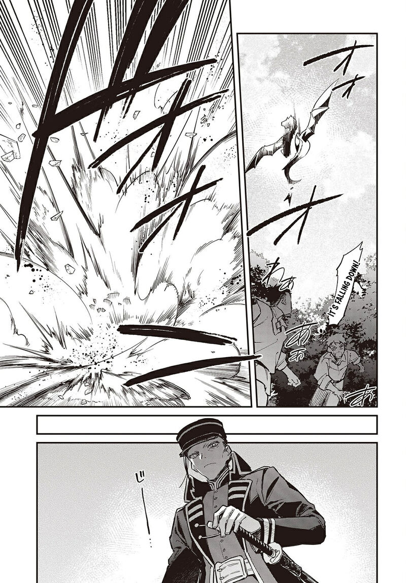 Realist Maou Niyoru SeIIki Naki Isekai Kaikaku 66 16
