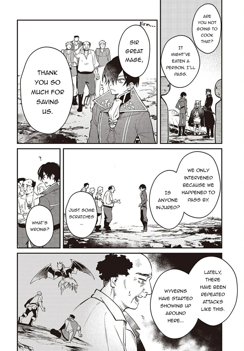 Realist Maou Niyoru SeIIki Naki Isekai Kaikaku 66 17