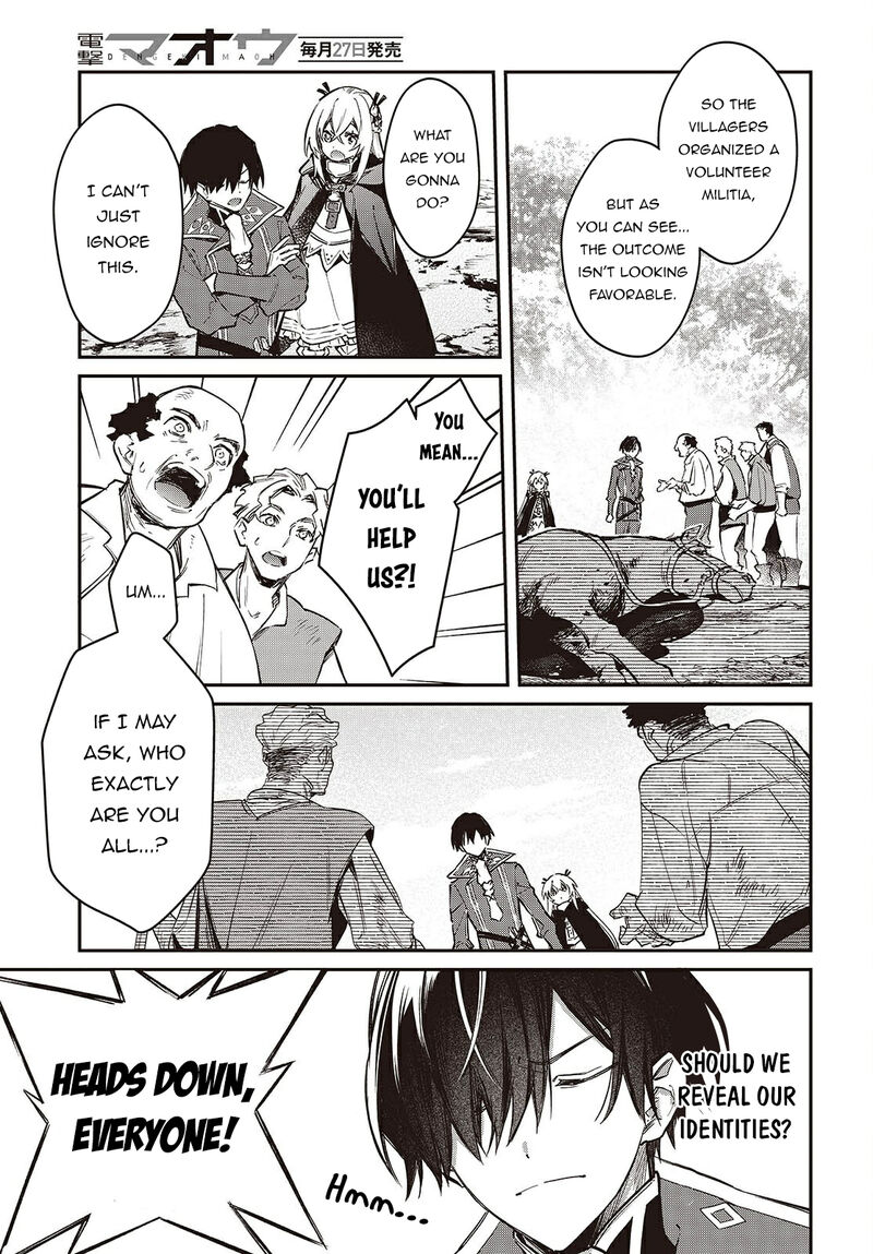 Realist Maou Niyoru SeIIki Naki Isekai Kaikaku 66 18