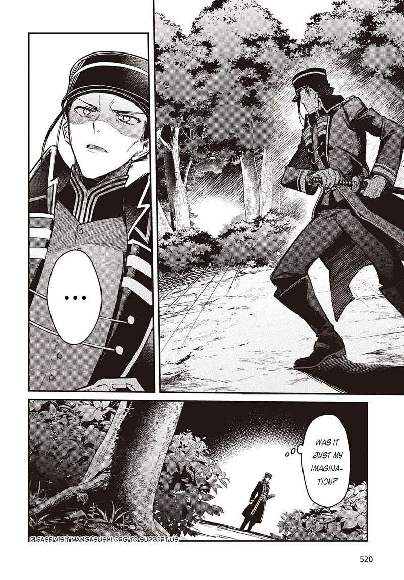 Realist Maou Niyoru SeIIki Naki Isekai Kaikaku 66 21