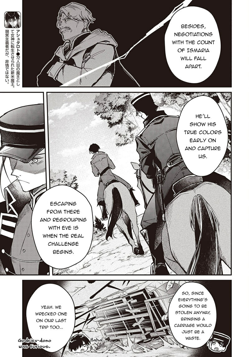 Realist Maou Niyoru SeIIki Naki Isekai Kaikaku 66 4