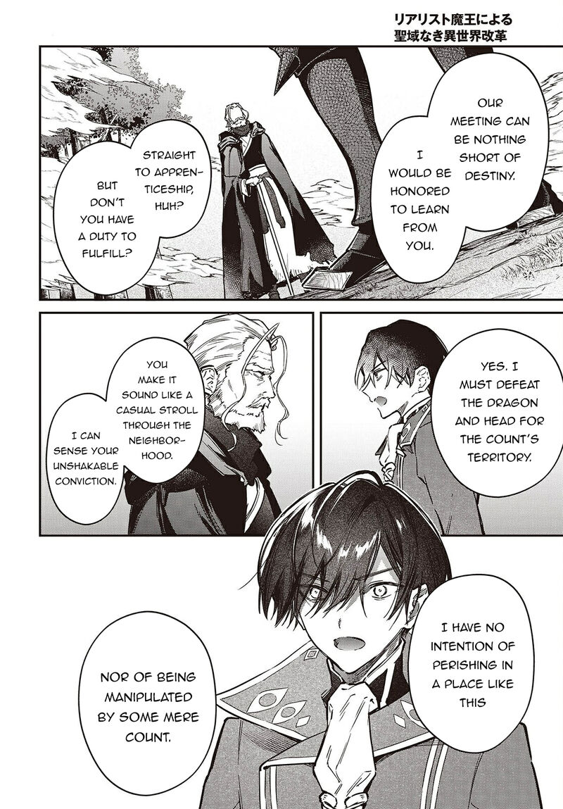 Realist Maou Niyoru SeIIki Naki Isekai Kaikaku 68 13