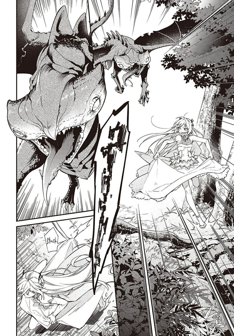 Realist Maou Niyoru SeIIki Naki Isekai Kaikaku 68 19