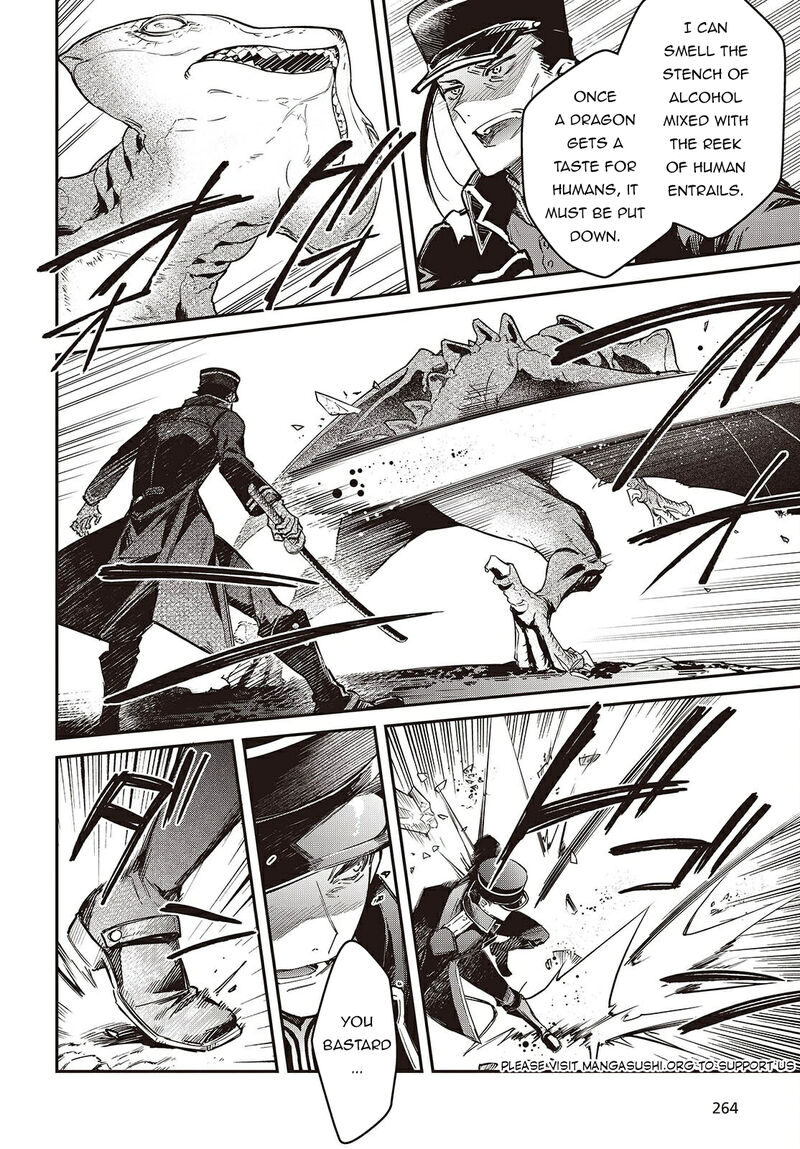 Realist Maou Niyoru SeIIki Naki Isekai Kaikaku 68 21