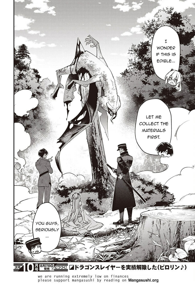 Realist Maou Niyoru SeIIki Naki Isekai Kaikaku 68 31