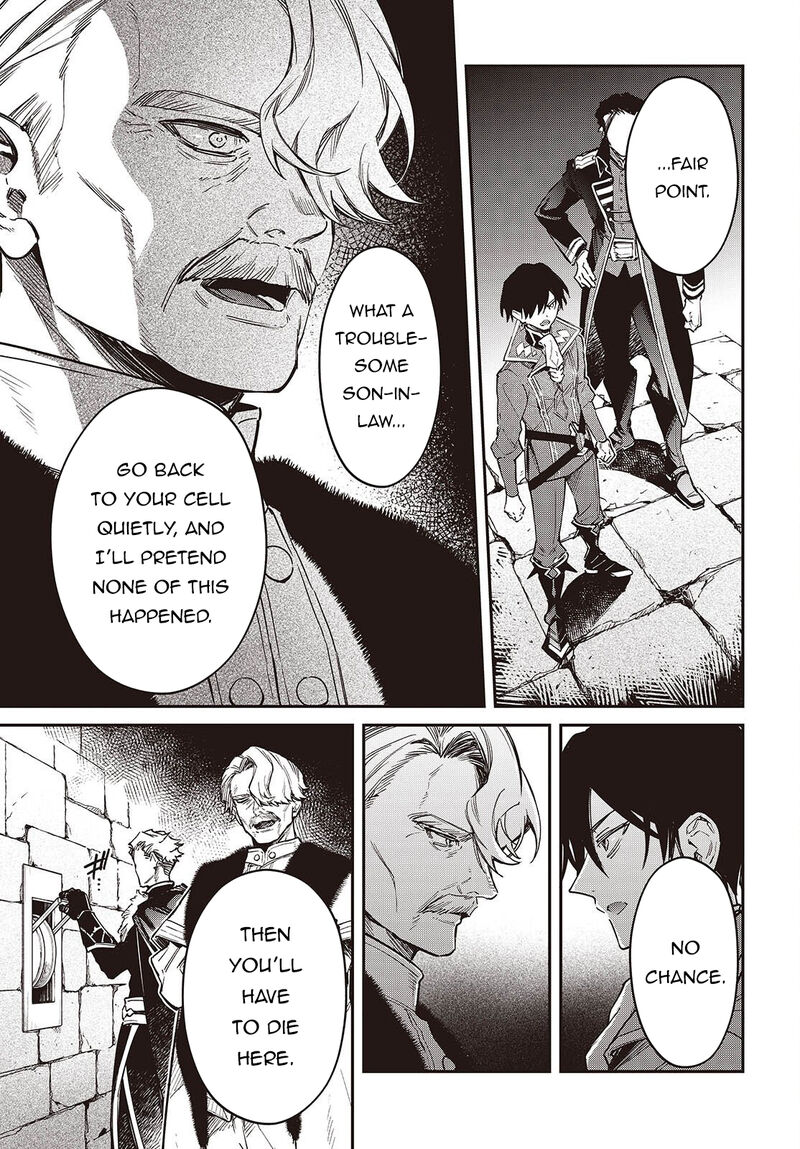 Realist Maou Niyoru SeIIki Naki Isekai Kaikaku 71 10