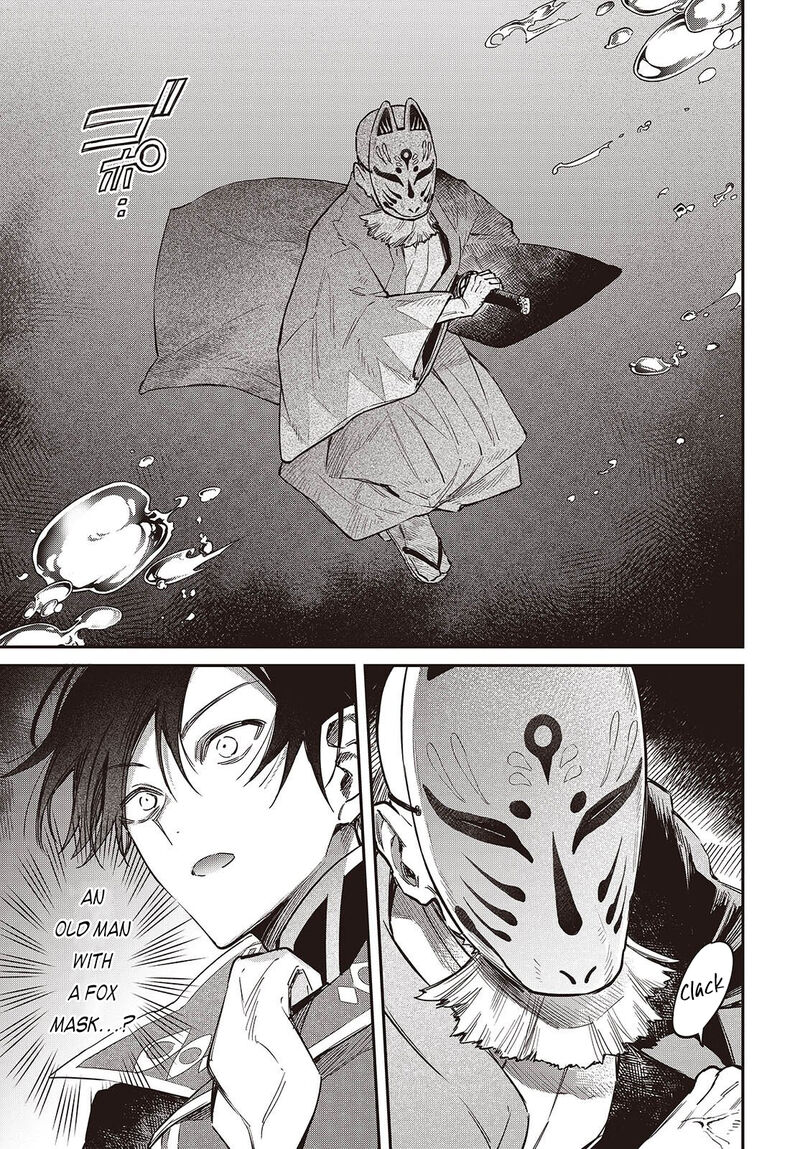 Realist Maou Niyoru SeIIki Naki Isekai Kaikaku 71 18