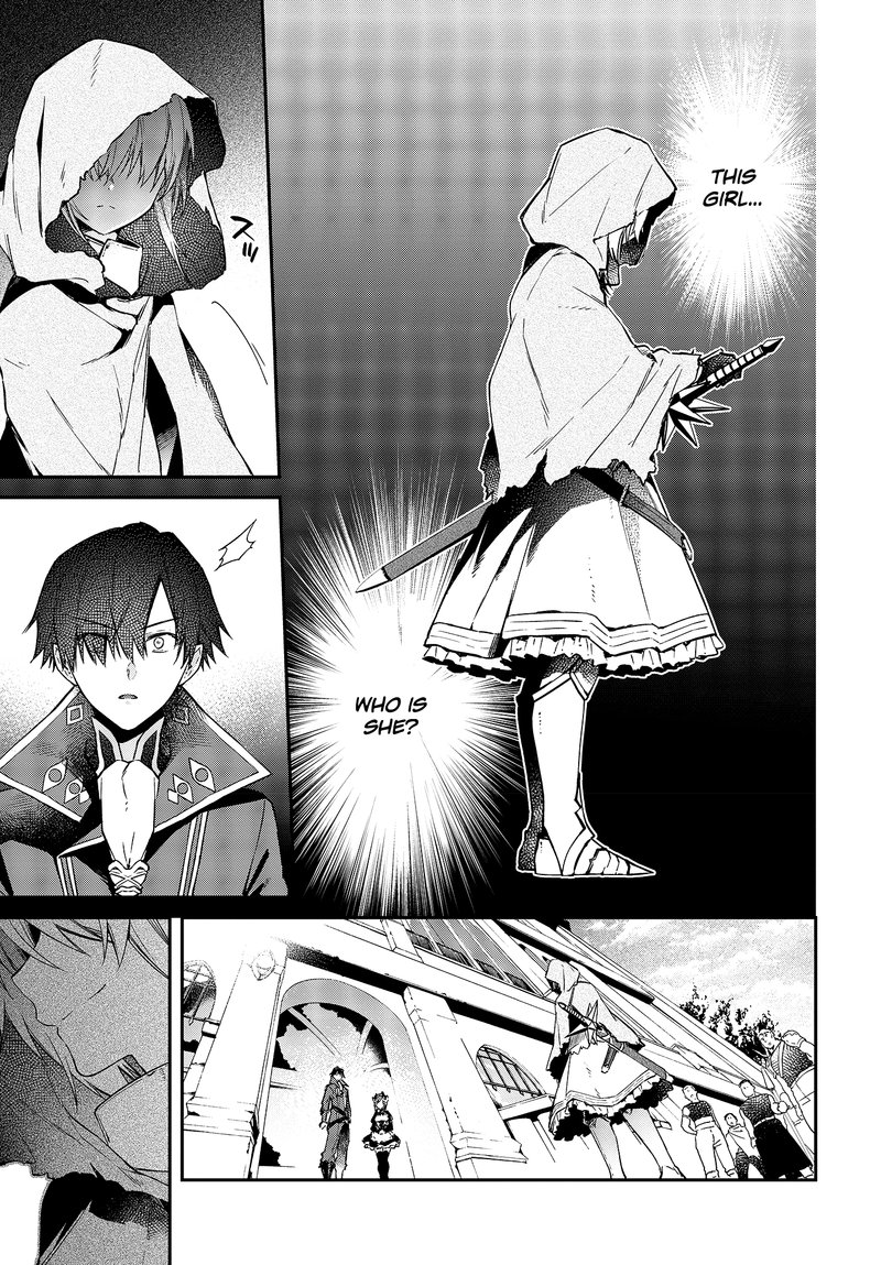 Realist Maou Niyoru SeIIki Naki Isekai Kaikaku 8 25