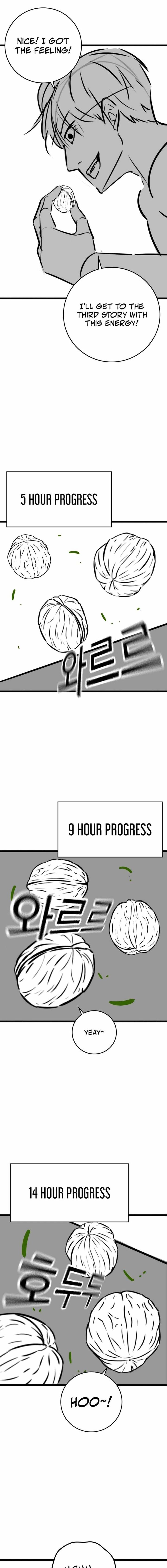 Reality Quest 164a 6