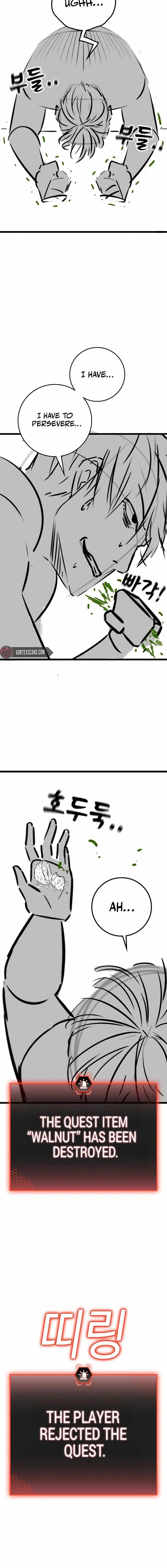 Reality Quest 164a 7