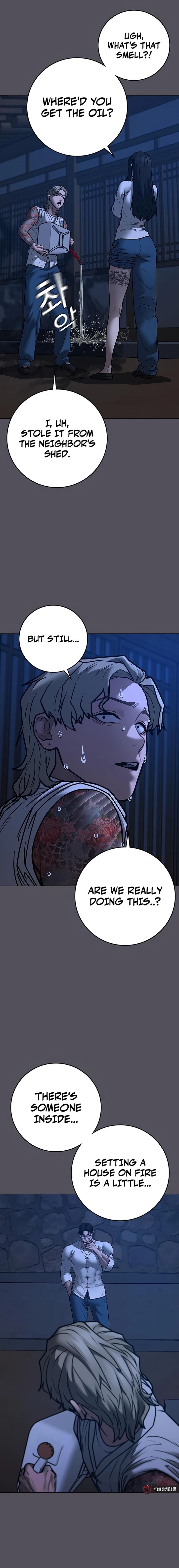 Reality Quest 166 14