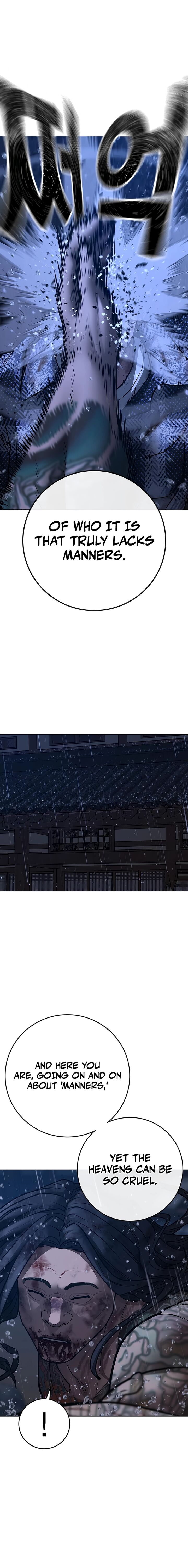 Reality Quest 166 40