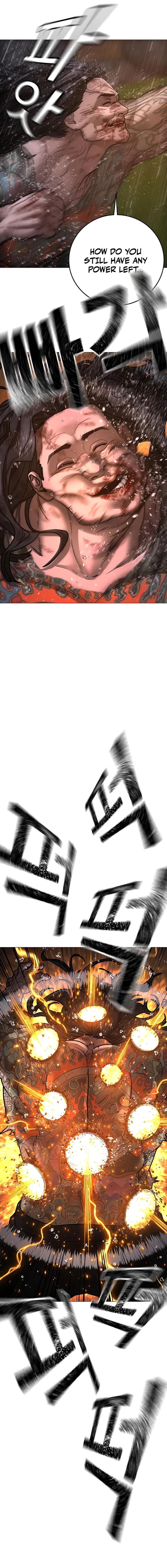 Reality Quest 166 43