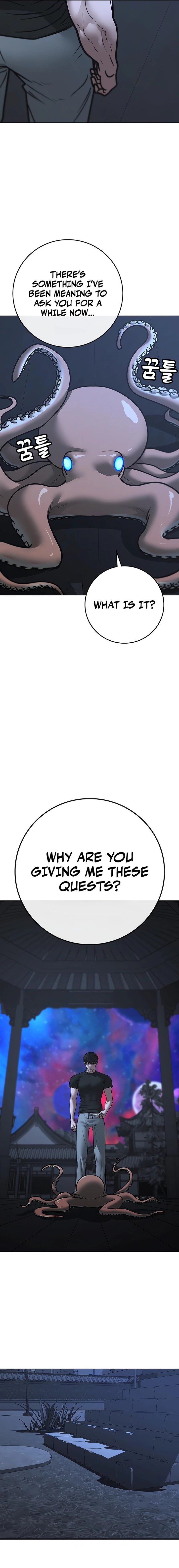 Reality Quest 169 20