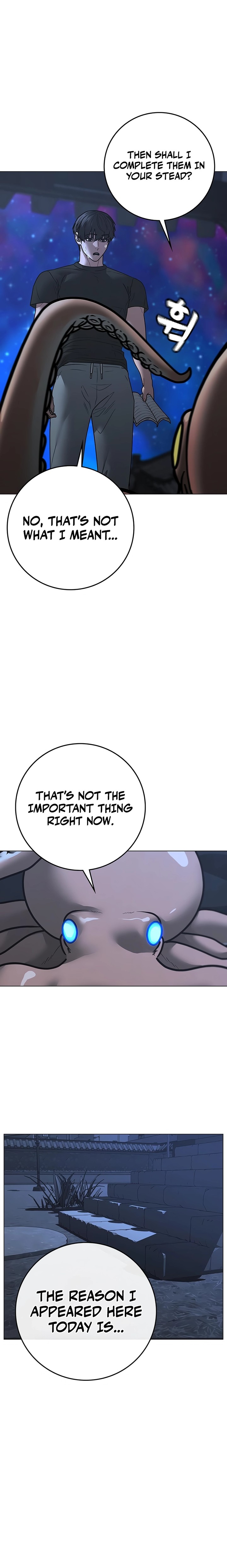 Reality Quest 169 21