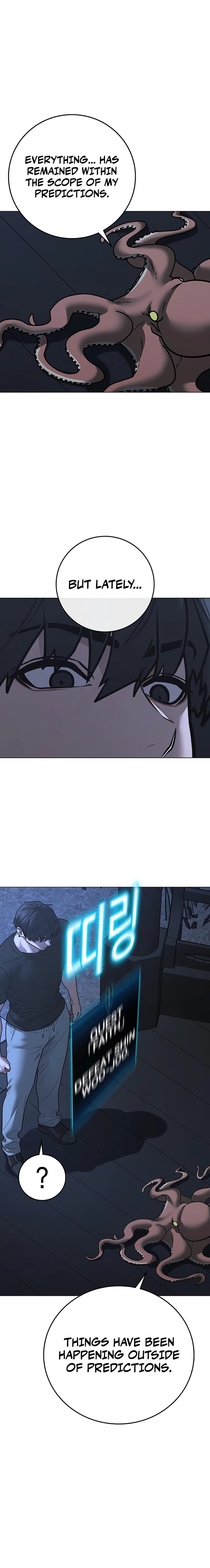 Reality Quest 169 29