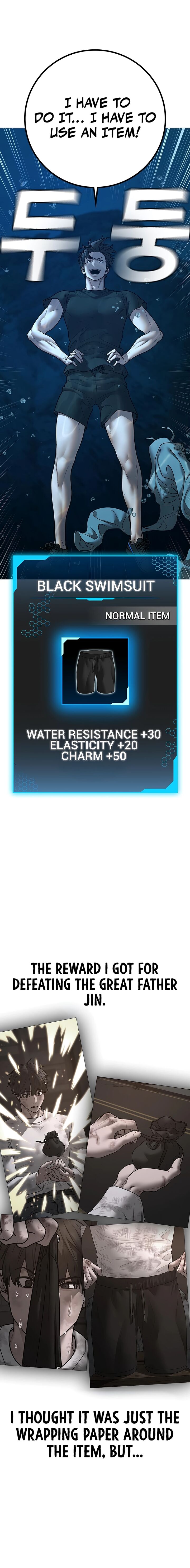 Reality Quest 171 14