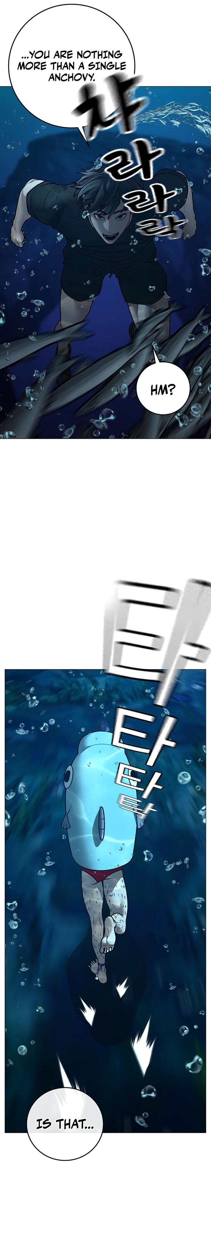 Reality Quest 171 18