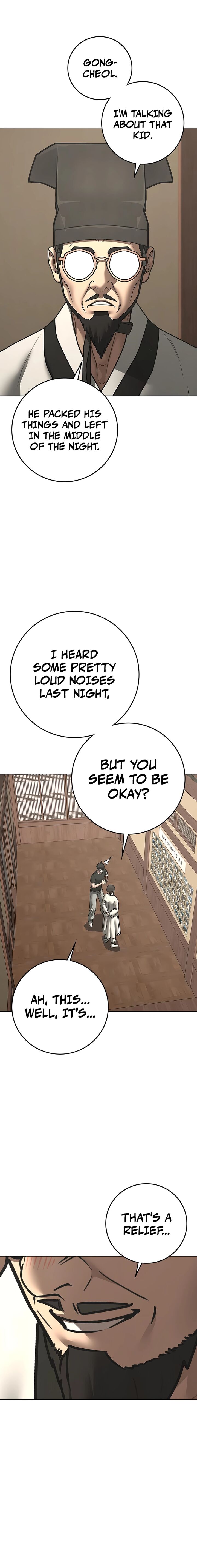 Reality Quest 172 17