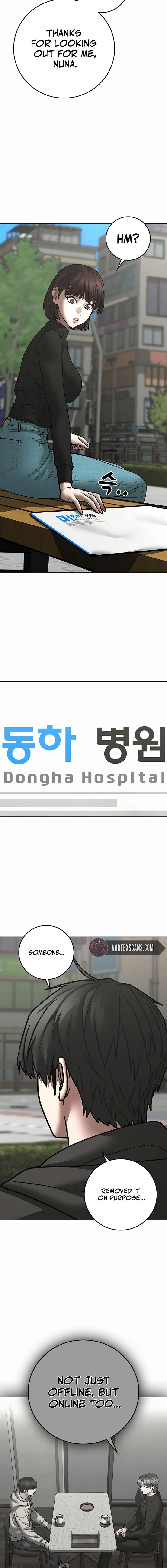 Reality Quest 176 15