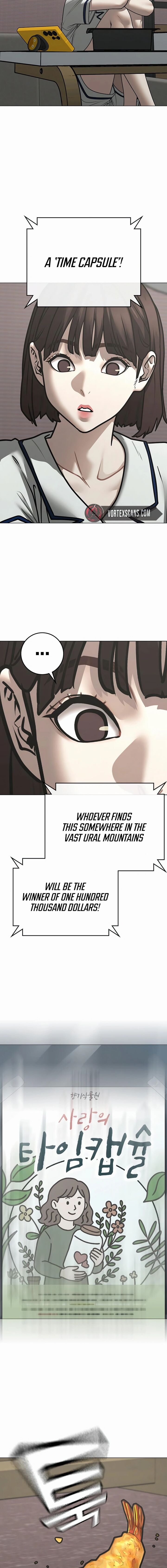 Reality Quest 176 23