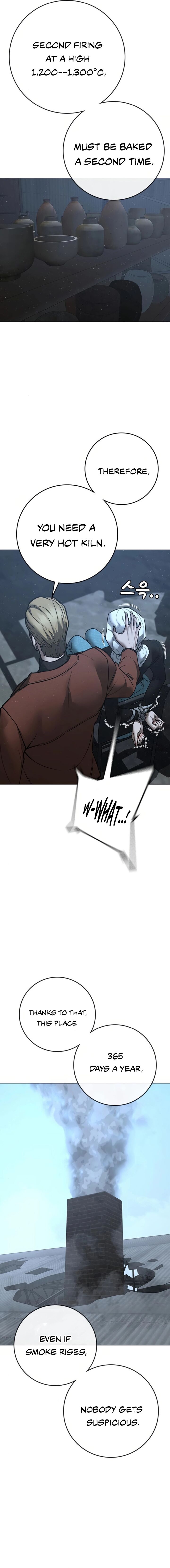 Reality Quest 178 19