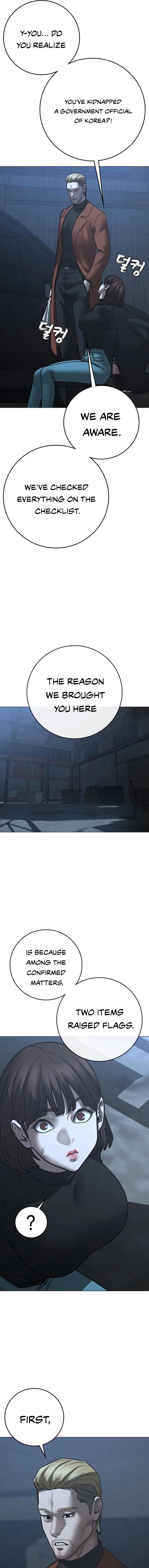 Reality Quest 178 21