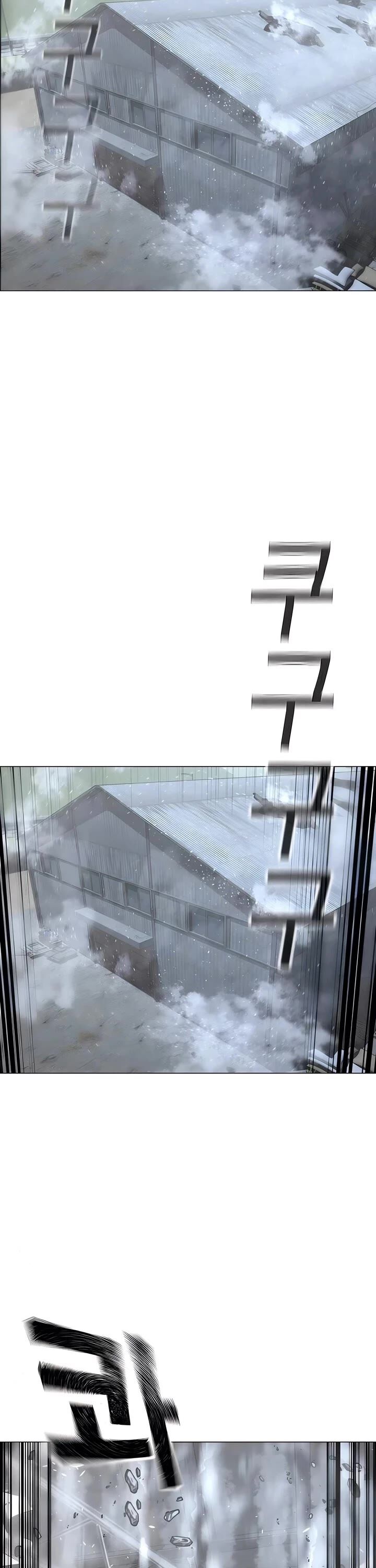 Reality Quest 180 52