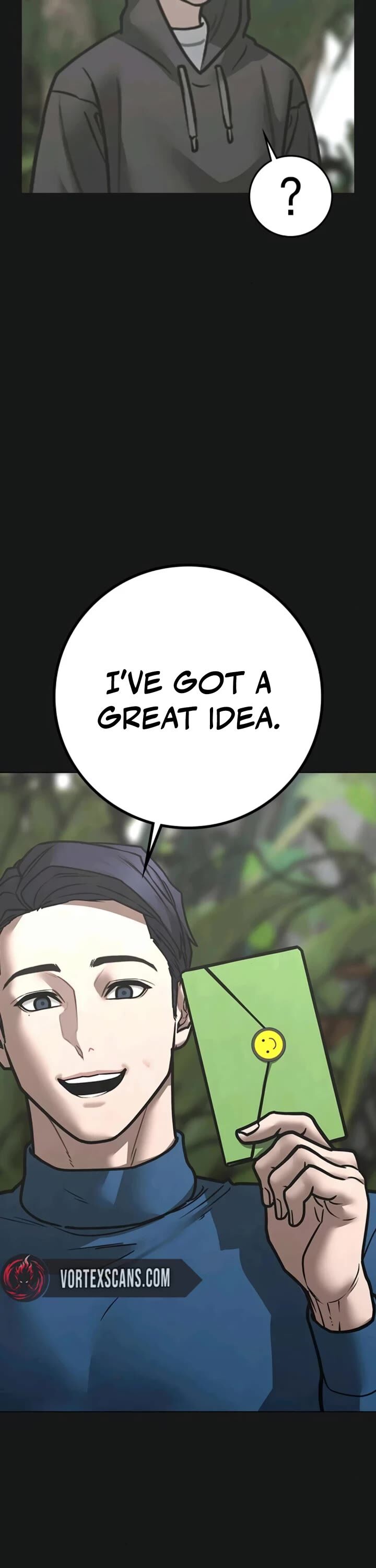 Reality Quest 181 17