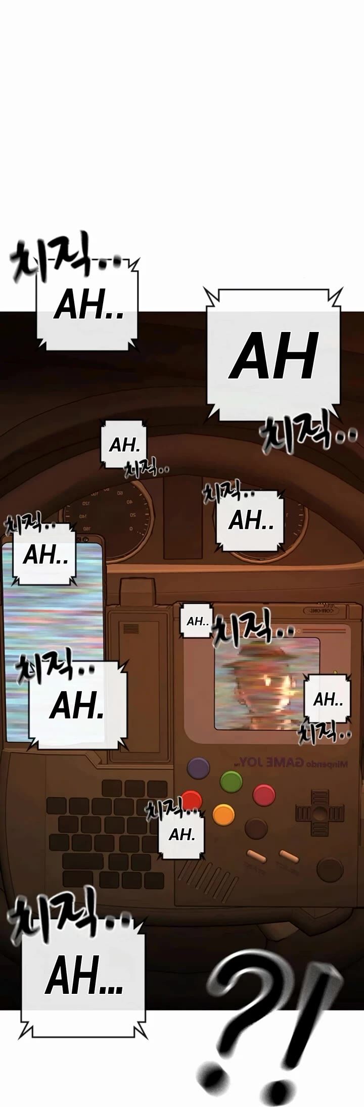 Reality Quest 181 36