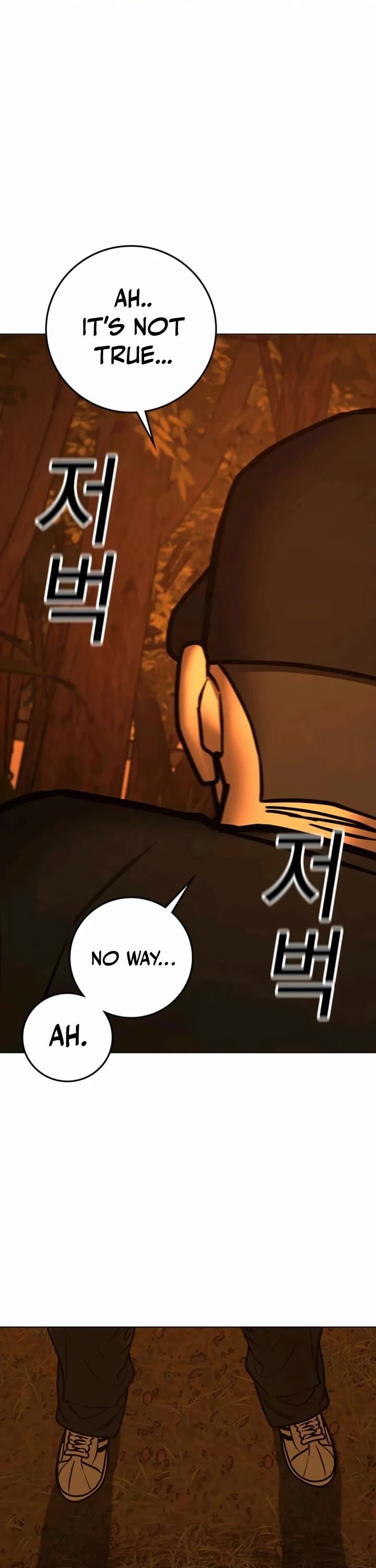 Reality Quest 181 45