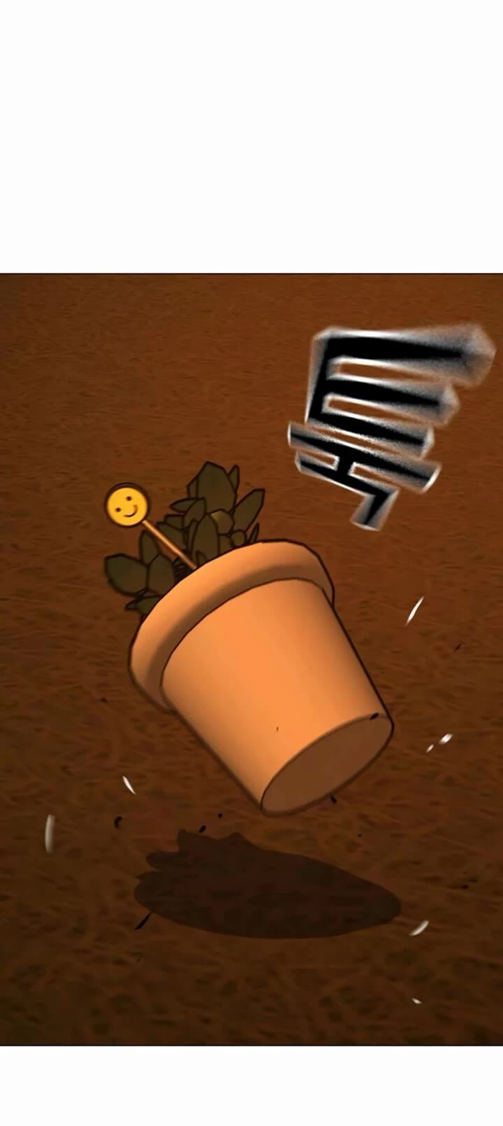 Reality Quest 181 47