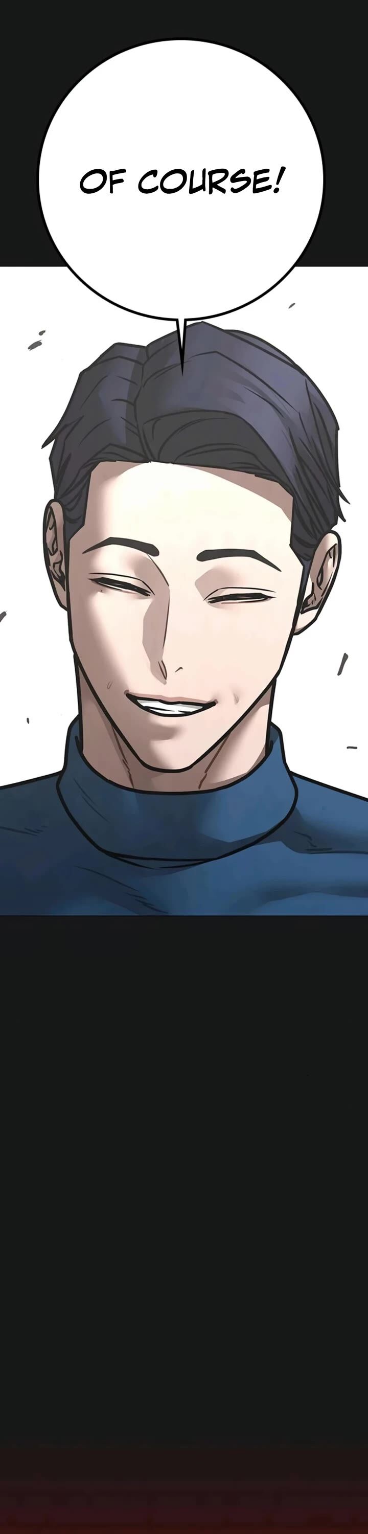 Reality Quest 181 61