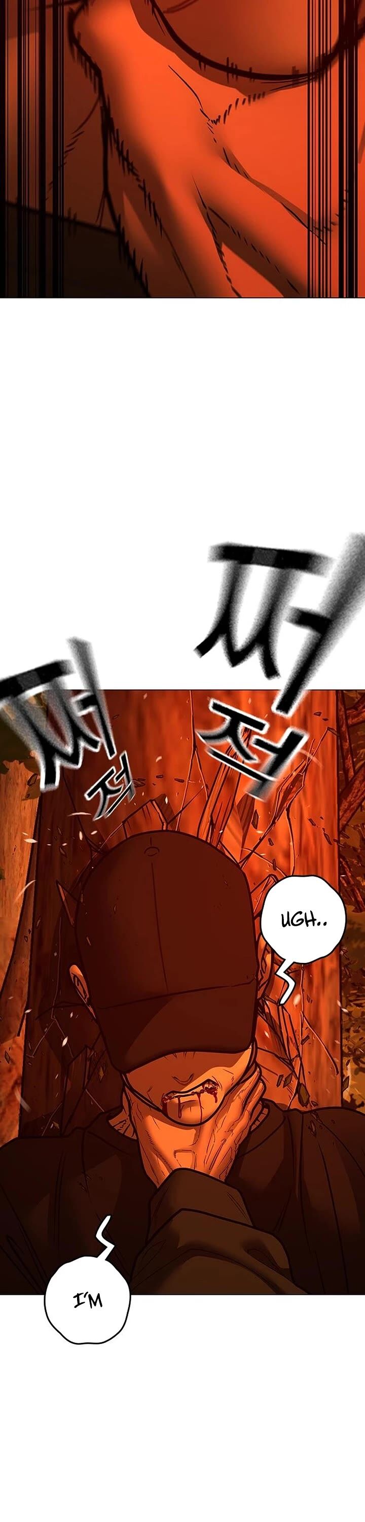 Reality Quest 182 16