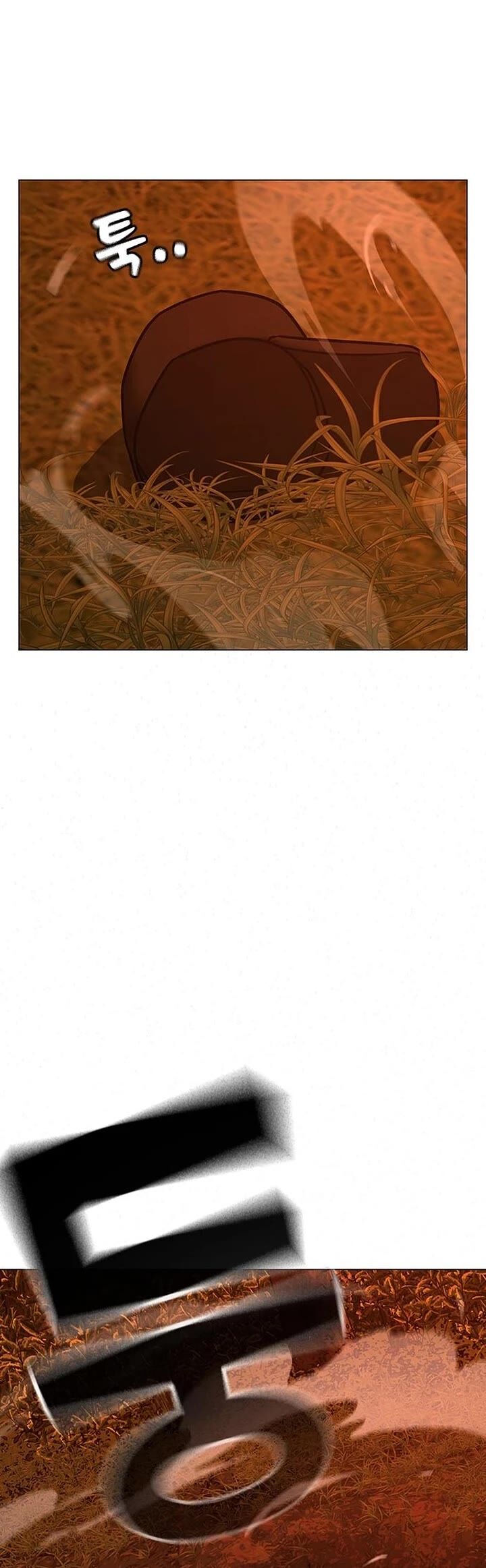 Reality Quest 182 26