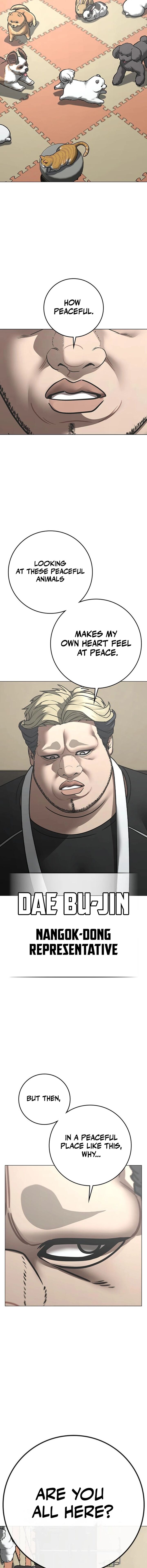 Reality Quest 184 11