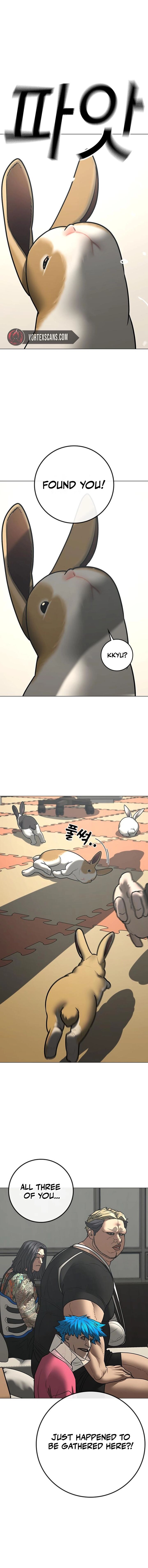 Reality Quest 184 14