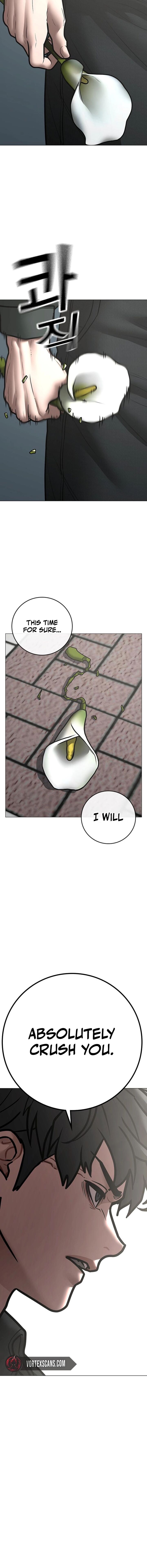 Reality Quest 184 23