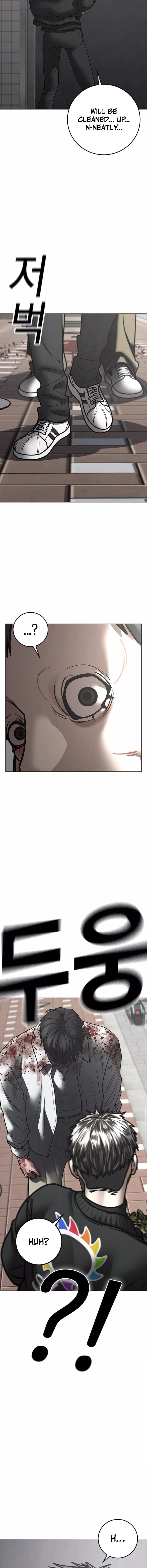 Reality Quest 188 14