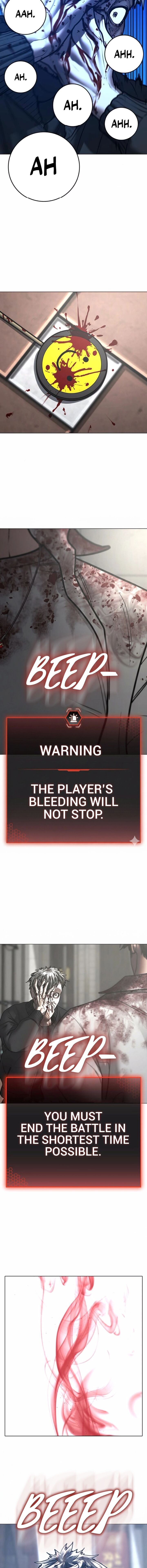 Reality Quest 188 22