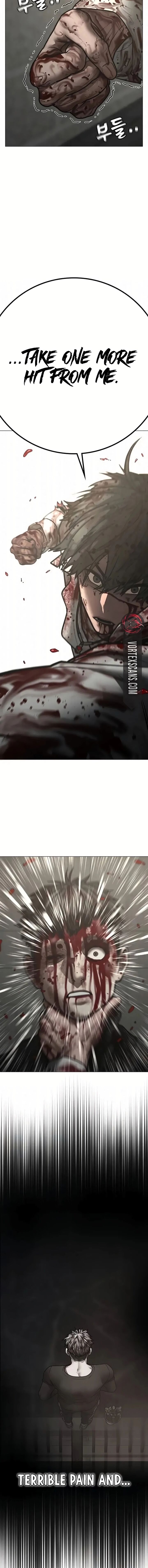 Reality Quest 191 24