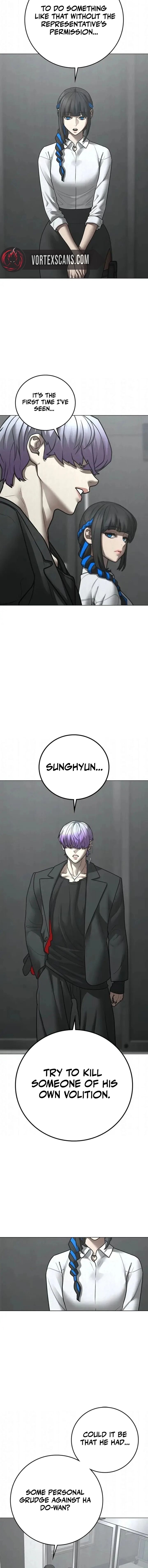 Reality Quest 192 10