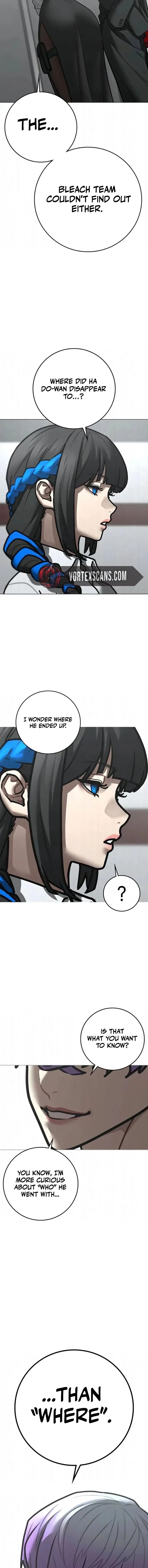 Reality Quest 192 12