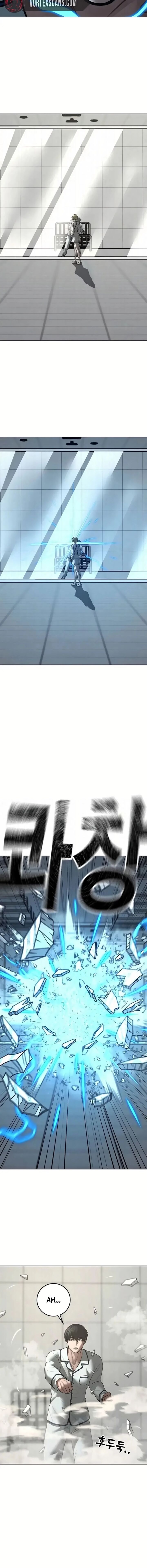 Reality Quest 193 10