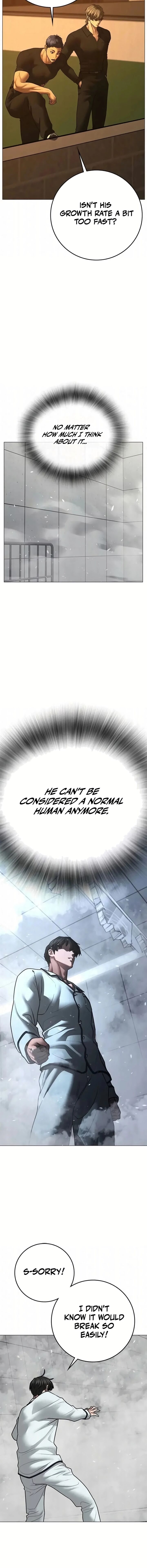 Reality Quest 193 13